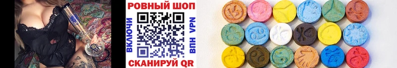 Купить наркотики Реж COCAIN МЕФ Марихуана