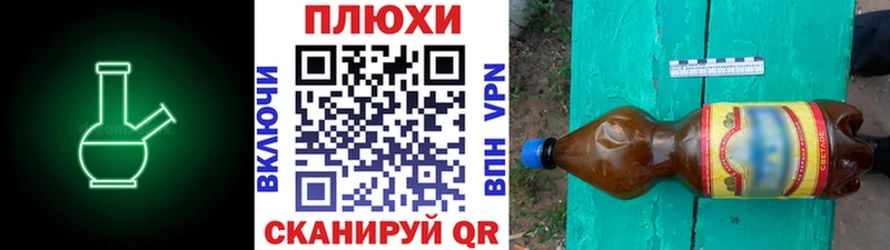 ГАШ гарик  Реж 