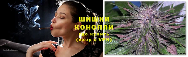 бутик Беломорск
