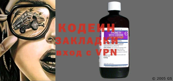 круглые Белокуриха