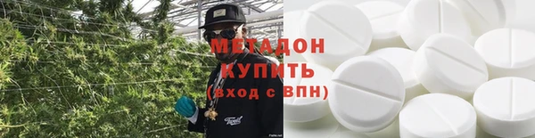 круглые Белокуриха