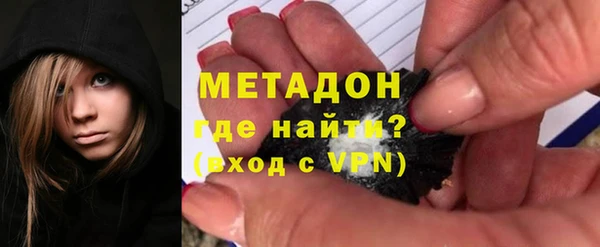круглые Белокуриха