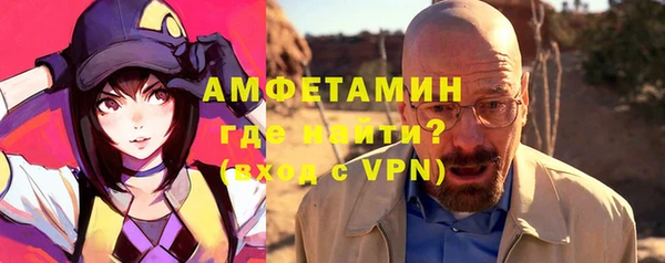 круглые Белокуриха