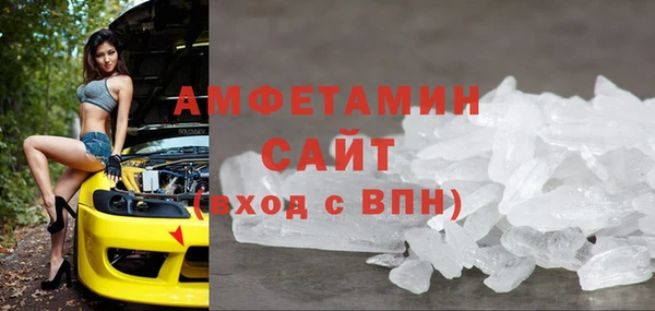 круглые Белокуриха