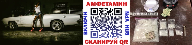 даркнет сайт  Реж  Метамфетамин Декстрометамфетамин 99.9% 