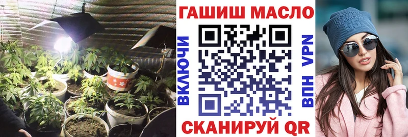 мега ССЫЛКА  купить закладку  Реж  Дистиллят ТГК вейп 