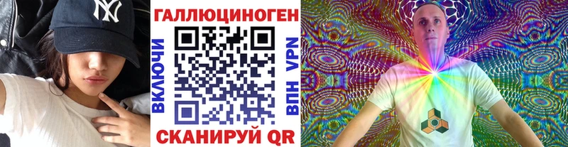 Галлюциногенные грибы Psilocybe  ссылка на мегу   Реж 